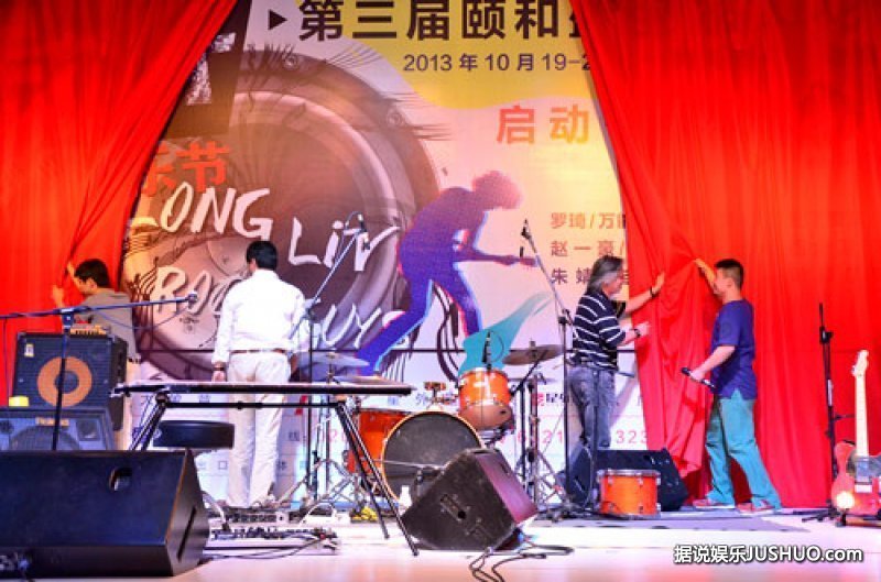 第三届颐和盛世-彼岸花开音乐节绚烂启动