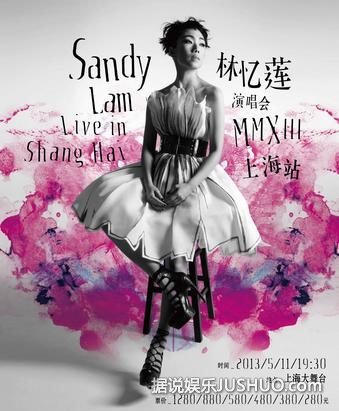 林忆莲5月11日“破茧而出”演唱会空降上海 林忆莲5月11日“破茧而出”演唱会空降上海