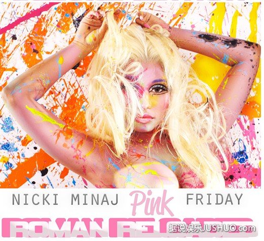 Nicki Minaj，飞越疯人院