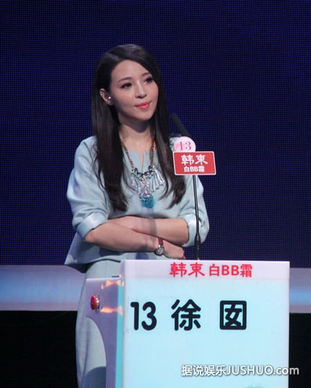 非诚勿扰许秀琴牵手