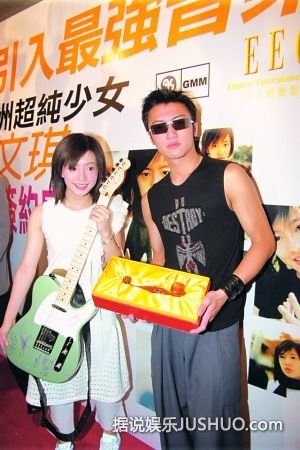 丁文琪疑为“邓嘉恋”第三者 曾是谢霆锋师妹