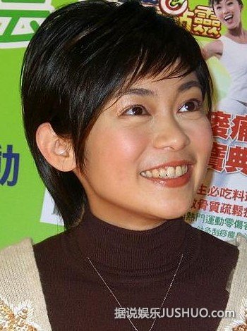 台女主播抓老公偷腥后问还敢不敢 回复：很难说