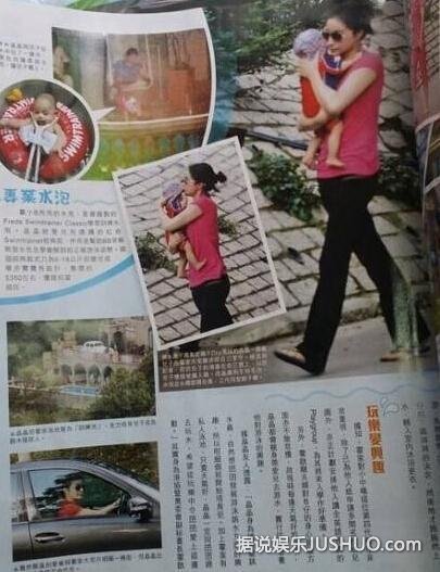 郭晶晶穿比基尼与儿子戏水 宝宝穿连体泳衣可爱 郭晶晶穿比基尼与儿子戏水 宝宝穿连体泳衣可爱