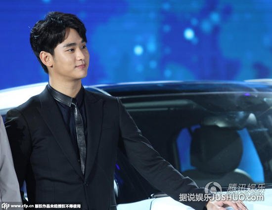 金秀贤中分发型圆脸显发福 都敏俊形象不再