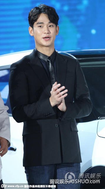 金秀贤中分发型圆脸显发福 都敏俊形象不再