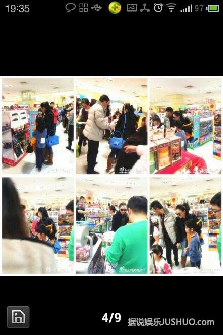 网曝张柏芝新男友孙东海 男方为隐形富豪曾帮柏芝介绍工作