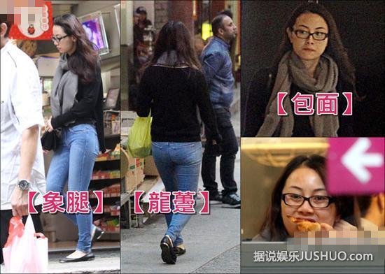 前港姐裸照外泄而患抑郁症 暴饮暴食变成欧巴桑