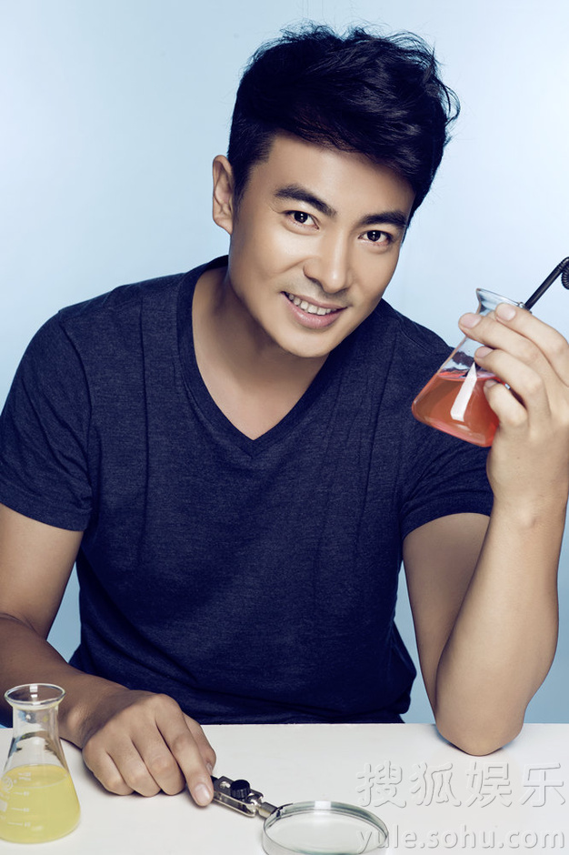 于波最新写真曝光 造型阳光帅气变身时尚暖男
