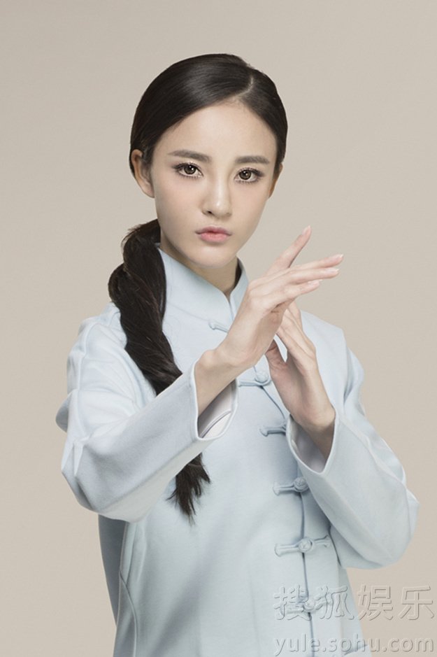 刘雨欣功夫大片曝光 精灵女王秀百变魅力