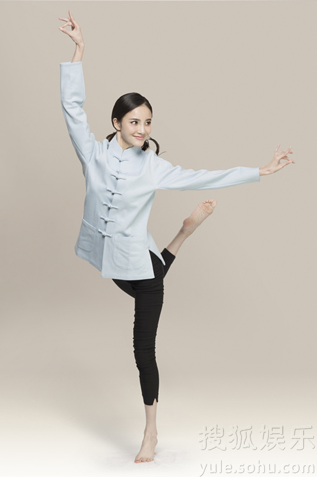 刘雨欣功夫大片曝光 精灵女王秀百变魅力