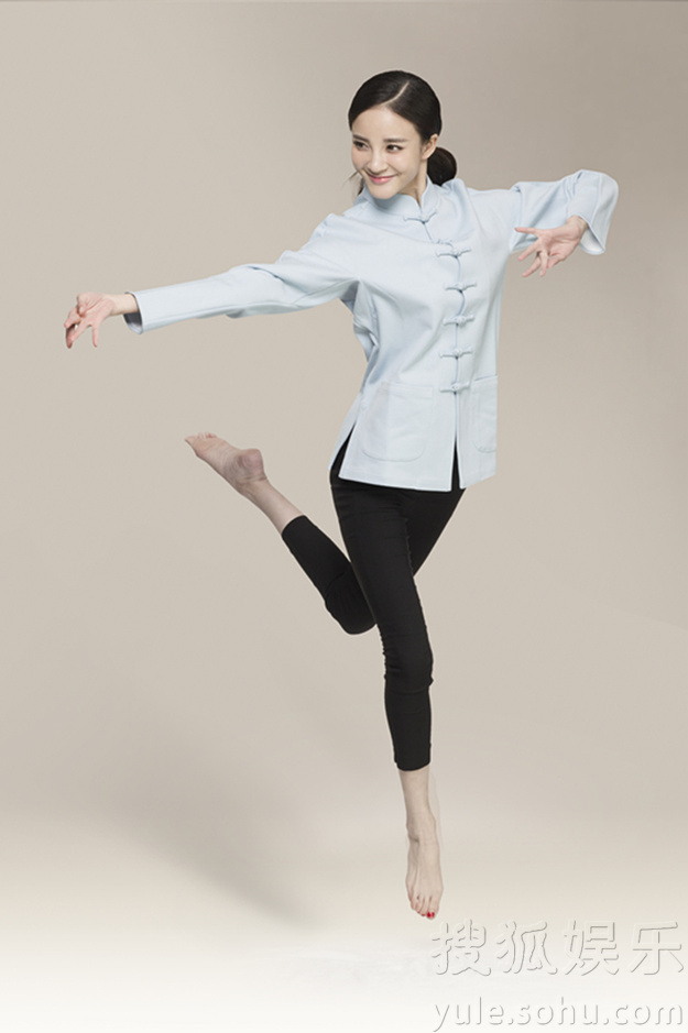 刘雨欣功夫大片曝光 精灵女王秀百变魅力