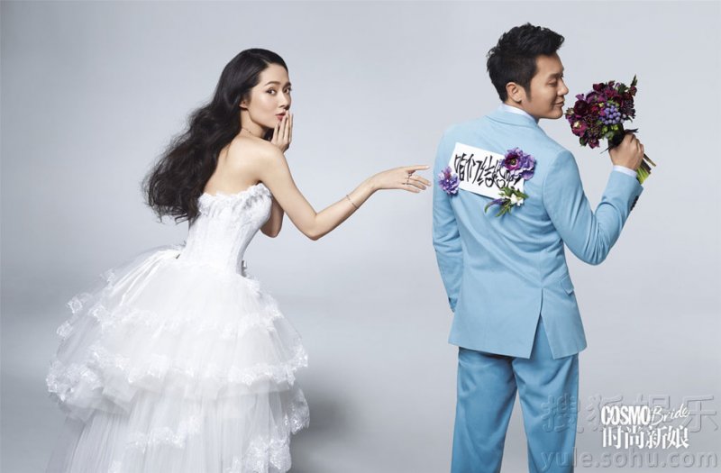 郭碧婷披婚纱登封面 飘逸唯美演绎浪漫情怀