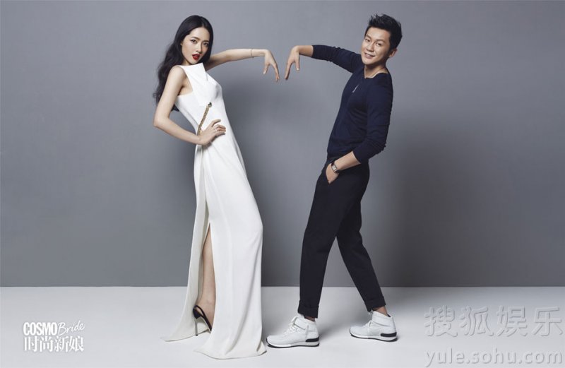 郭碧婷披婚纱登封面 飘逸唯美演绎浪漫情怀