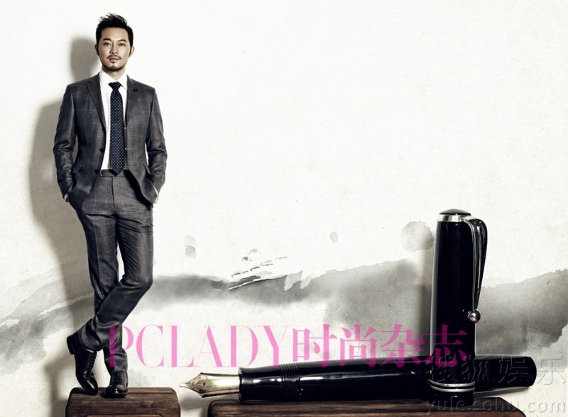 沙溢最新杂志大片曝光 都市型男魅力十足