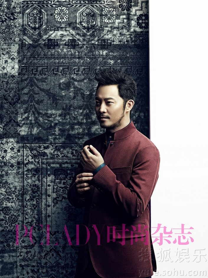 沙溢最新杂志大片曝光 都市型男魅力十足