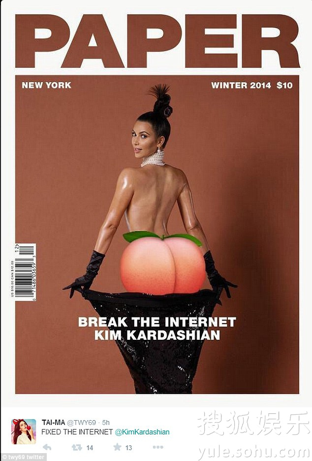 金卡戴珊火辣脱衣登杂志 翘臀放酒杯秀神技