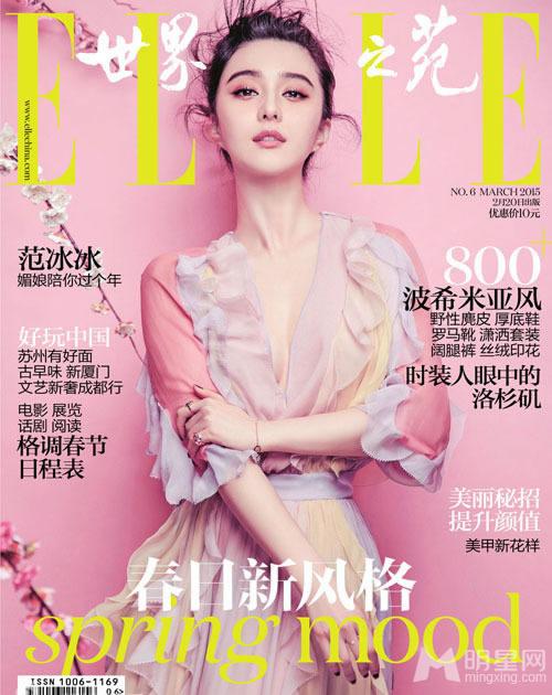 杨丞琳最新时尚短发写真 甜美教主变身优雅御姐 杨丞琳最新时尚短发写真 甜美教主变身优雅御姐