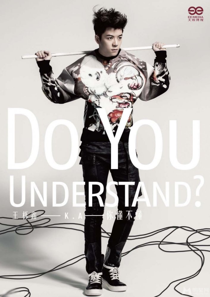 白百何芭莎电影大片 性感百变摩登时尚