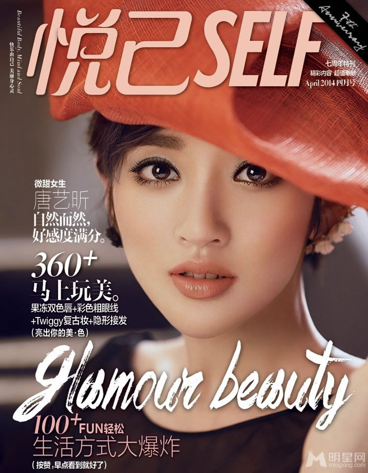 李艳冰性感比基尼写真 半裸双峰诱惑升级