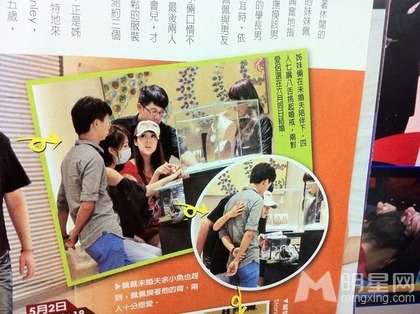 台湾双胞胎全裸写真 撕衣爆乳香艳刺激