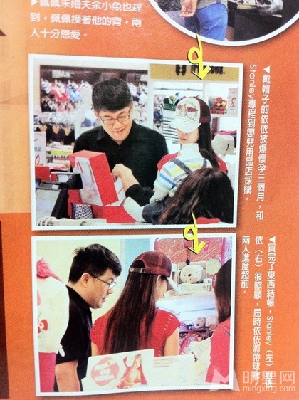 台湾双胞胎全裸写真 撕衣爆乳香艳刺激