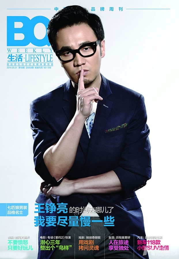 台湾双胞胎全裸写真 撕衣爆乳香艳刺激