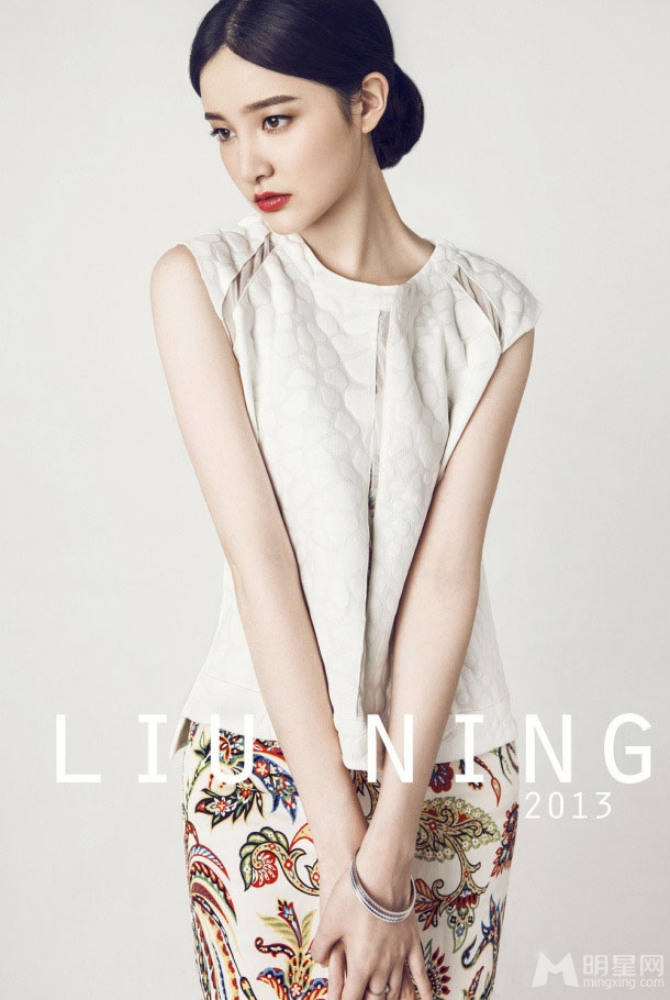 90后崔心心知性大片 新晋女星势不可挡 90后崔心心知性大片 新晋女星势不可挡