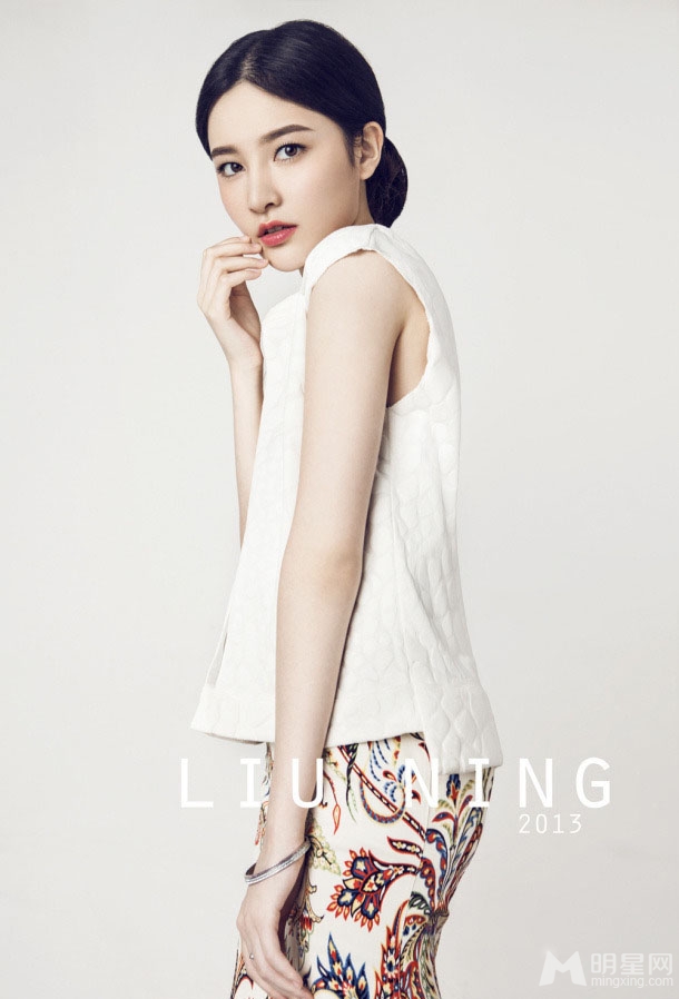 90后崔心心知性大片 新晋女星势不可挡 90后崔心心知性大片 新晋女星势不可挡