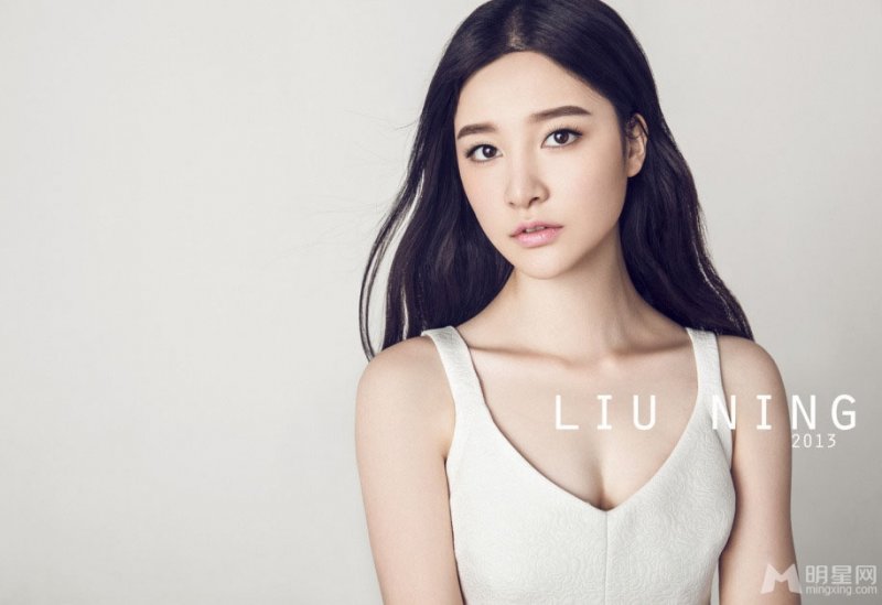 90后崔心心知性大片 新晋女星势不可挡 90后崔心心知性大片 新晋女星势不可挡