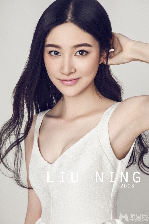 90后崔心心知性大片 新晋女星势不可挡 90后崔心心知性大片 新晋女星势不可挡