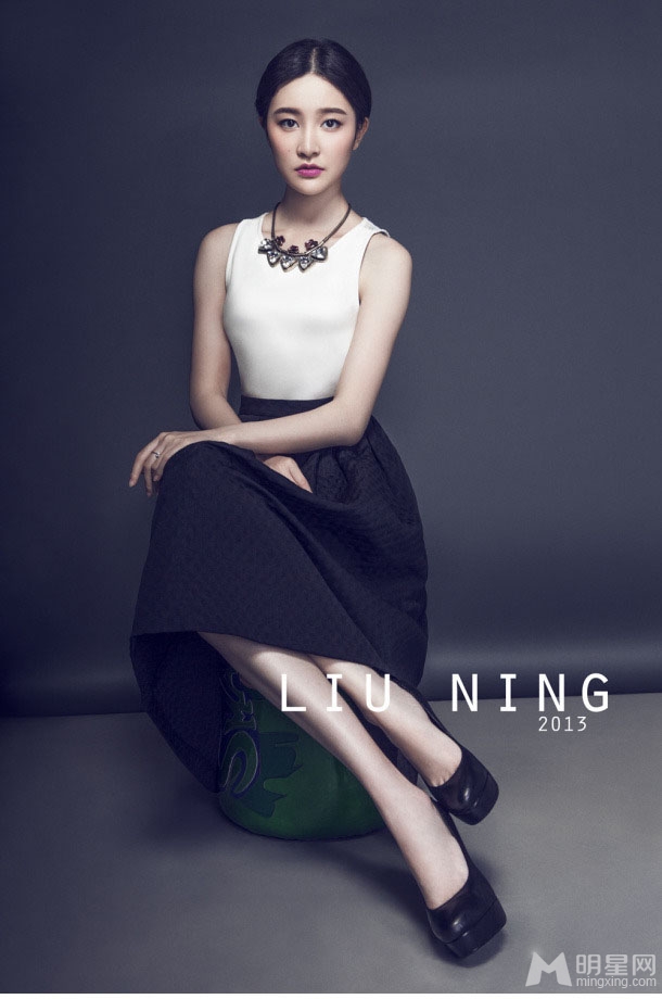 90后崔心心知性大片 新晋女星势不可挡 90后崔心心知性大片 新晋女星势不可挡