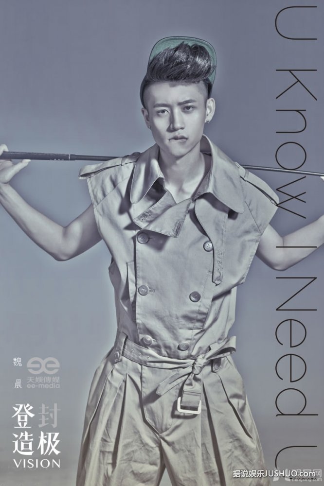 “龙女郎”张蓝心时尚性感街拍秀美腿 “龙女郎”张蓝心时尚性感街拍秀美腿