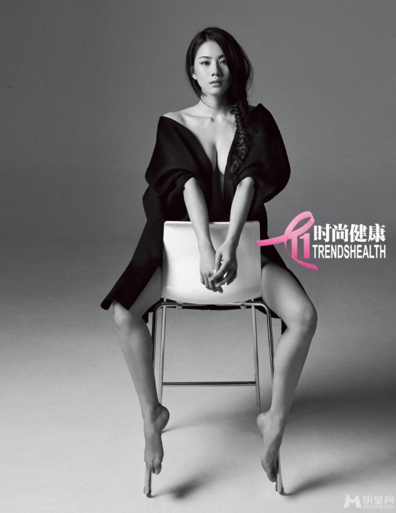 王丽坤姚贝娜倾情加盟 盘点粉红丝带全裸封面大 王丽坤姚贝娜倾情加盟 盘点粉红丝带全裸封面大