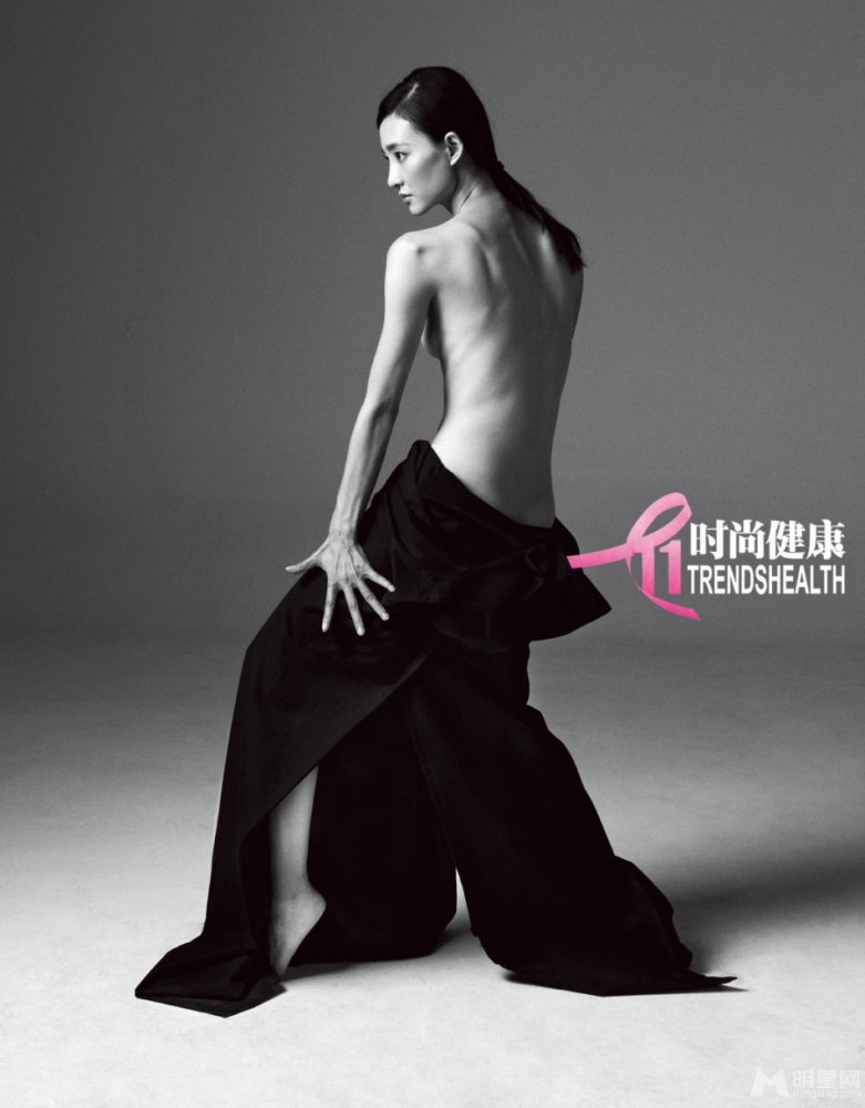 王丽坤姚贝娜倾情加盟 盘点粉红丝带全裸封面大 王丽坤姚贝娜倾情加盟 盘点粉红丝带全裸封面大