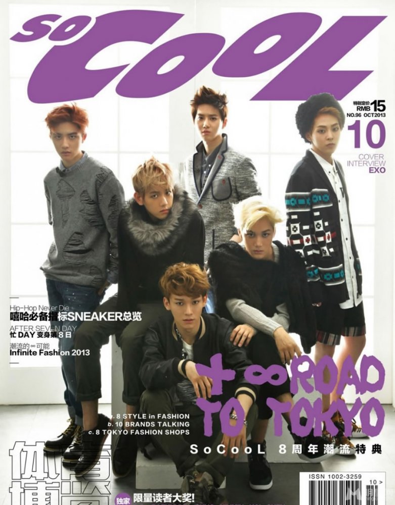 王丽坤姚贝娜倾情加盟 盘点粉红丝带全裸封面大 王丽坤姚贝娜倾情加盟 盘点粉红丝带全裸封面大