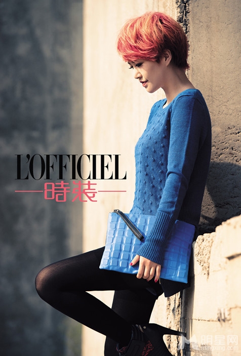 谭维维时装大片曝光 尽显冷都女的知性摇滚