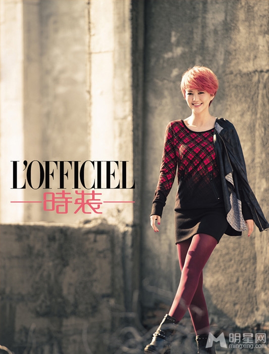 谭维维时装大片曝光 尽显冷都女的知性摇滚
