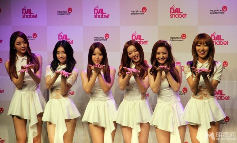 韩团Dal★Shabet游戏代言大片 大秀性感美腿