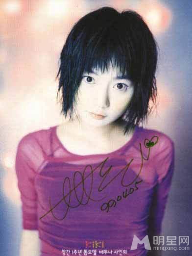 李英爱河智苑 韩国15位情色片女皇大盘点 李英爱河智苑 韩国15位情色片女皇大盘点