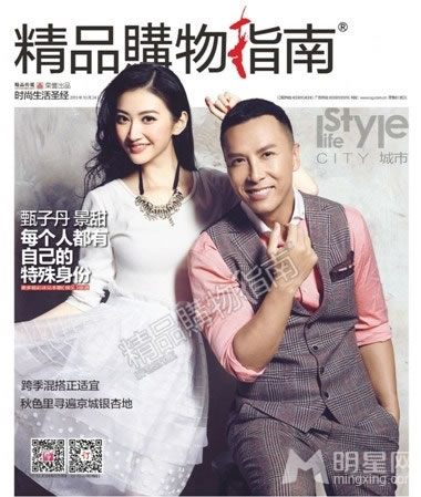 歌手程响新专辑宣传写真曝光 唯美小清新