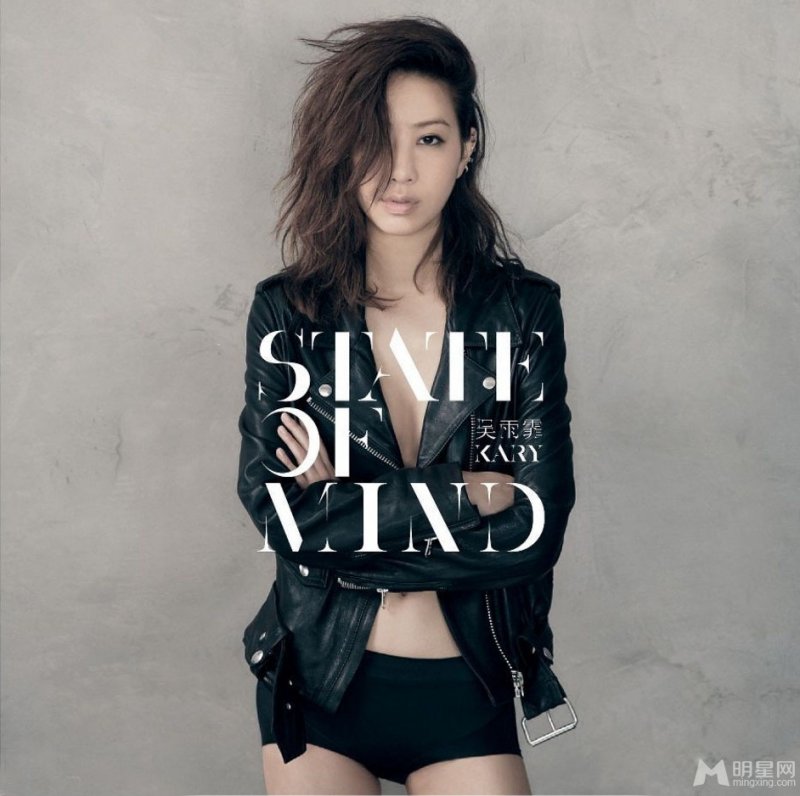 吴雨霏性感全裸大片 真空上阵下衣失踪 吴雨霏性感全裸大片 真空上阵下衣失踪