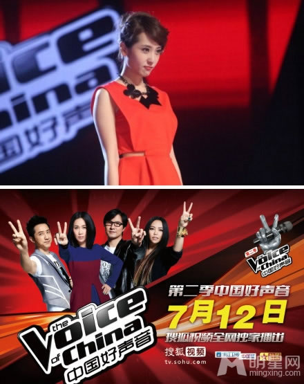 好声音刘倩被曝多重身份 唯美写真欣赏 好声音刘倩被曝多重身份 唯美写真欣赏