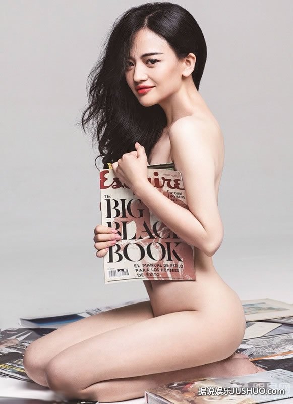 李昕芸全裸拍时尚杂志写真 极尽妩媚诱惑 李昕芸全裸拍时尚杂志写真 极尽妩媚诱惑