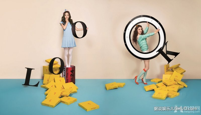 赵丽颖糖果色时尚杂志大片 青春洋溢俏皮可爱