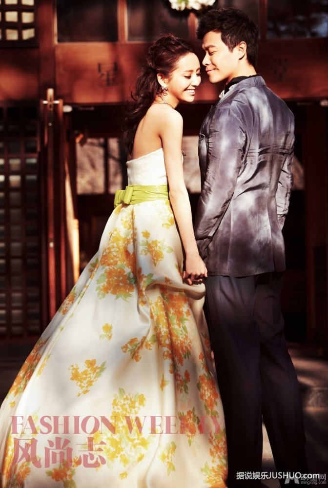 吴奇隆刘诗诗公布恋情 细数娱乐圈假戏真做的情