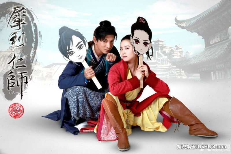 吴奇隆刘诗诗公布恋情 细数娱乐圈假戏真做的情