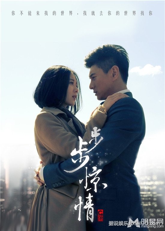 吴奇隆刘诗诗公布恋情 细数娱乐圈假戏真做的情