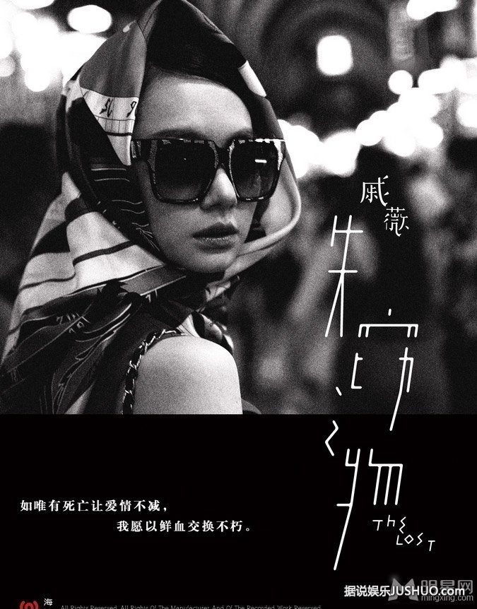 少女时代Yuri允儿High Cut杂志写真 清新唯美 少女时代Yuri允儿High Cut杂志写真 清新唯美