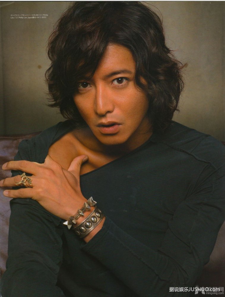 木村拓哉登杂志封面 诱惑眼神显熟男魅力