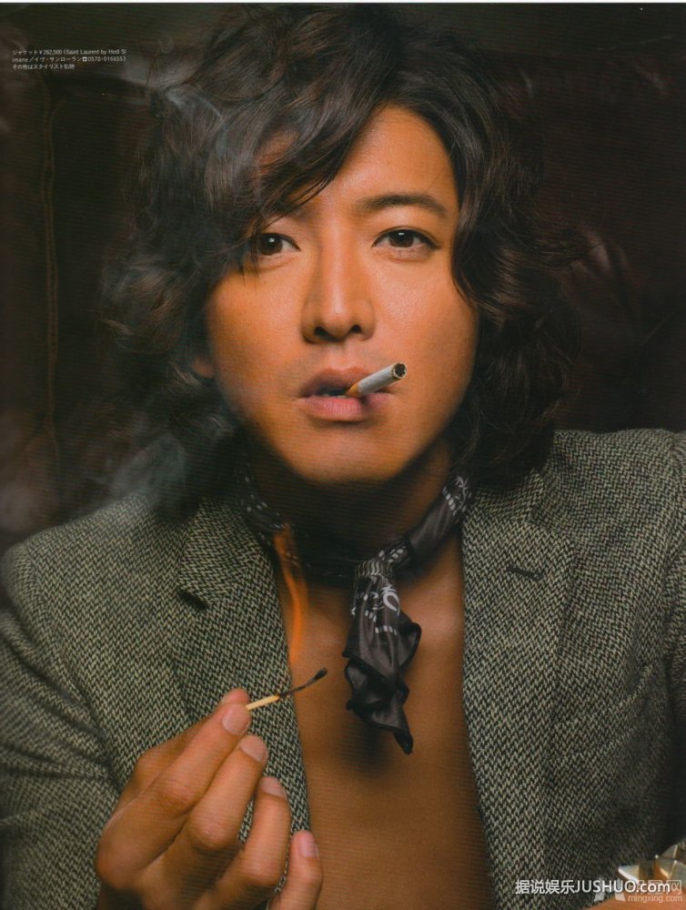 木村拓哉登杂志封面 诱惑眼神显熟男魅力